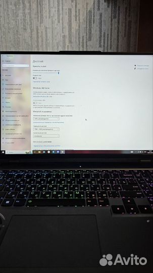 Игровой ноутбук Lenovo legion 5 pro rtx 3060