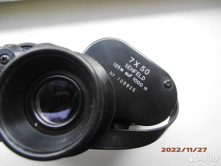 Бинокль морской