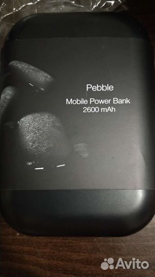Powerbank pebble 2600