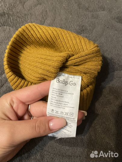 Шапка детская