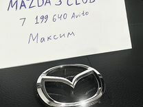 Эмблема значок в руль Mazda 3 BK BM