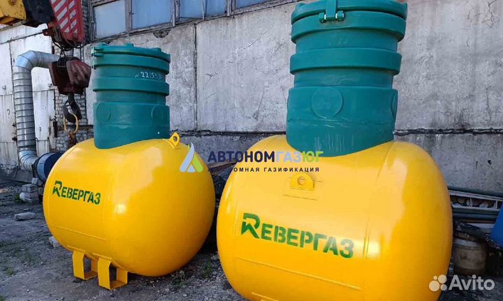 Газгольдер