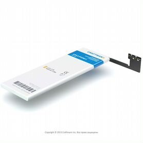 Аккумулятор Craftmann Apple iPhone 5 1440mAh