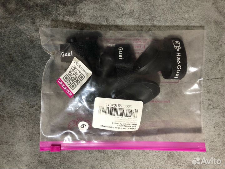 Ботинки для собак мелких пород