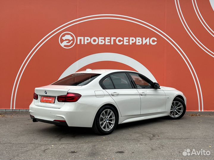 BMW 3 серия 1.5 AT, 2018, 191 593 км