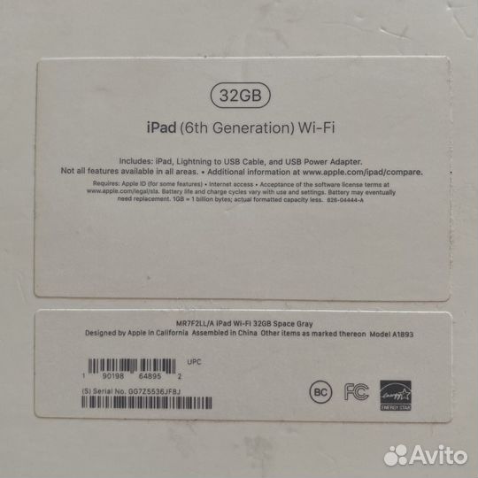 iPad 6 поколения 32 гб
