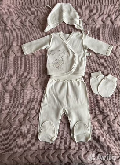 Новый комплект на выписку для малыша