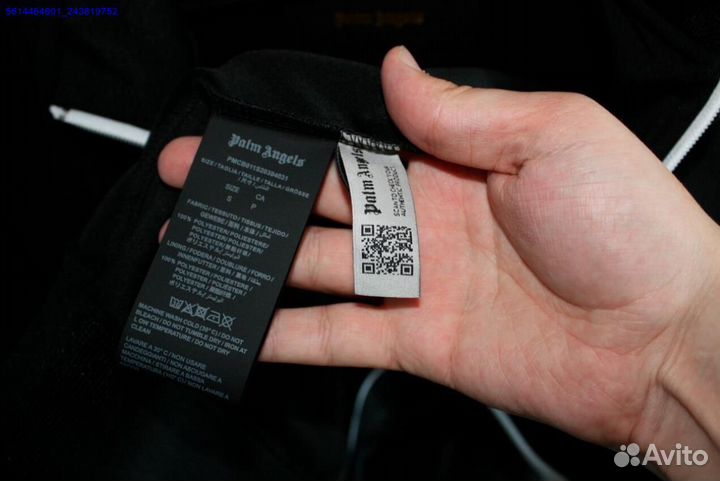 Palm Angels олимпийка (Арт.94265)