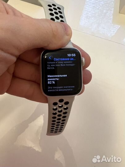 Apple watch se