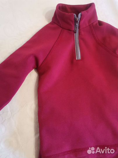 Костюм термо