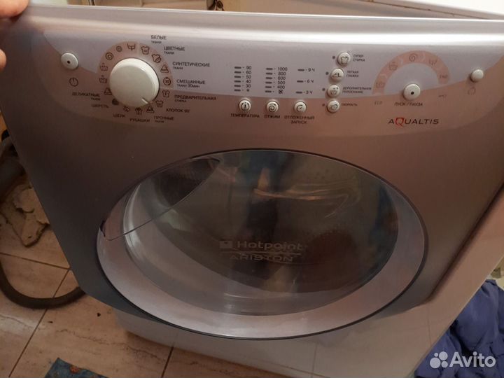 Стиральная машина автомат бу