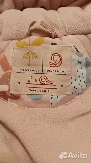 Зимний комбинезон Next 74-80