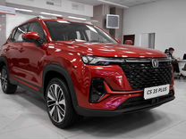 Новый Changan CS35 Plus 1.4 AMT, 2024, цена от 1 749 900 руб.