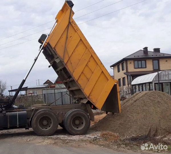 Песок речной, карьерный, горный, намывной