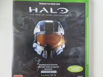 Halo The master chief collection Xbox one