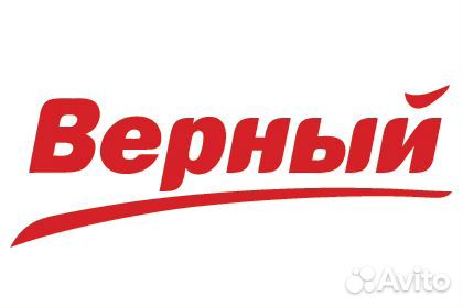 Продавец в магазин Верный