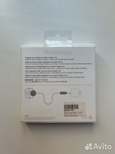 Кабель apple watch