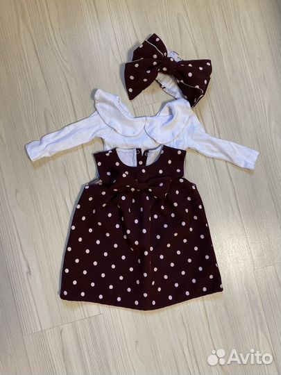 Детские вещи