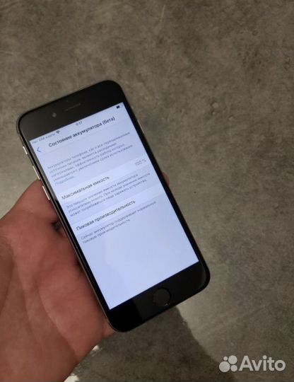 Телефон iPhone 6 32gb