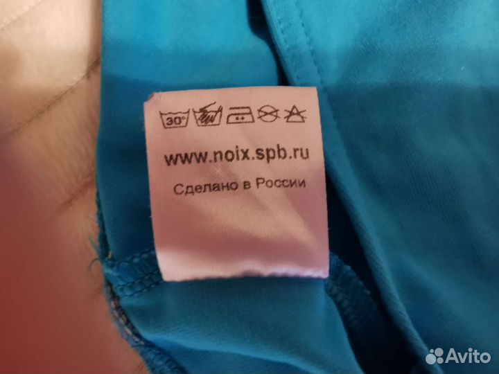 Купальники и юбка для хореографии. Р-р 140