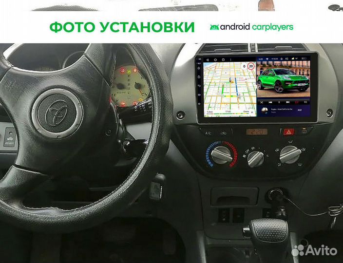 Магнитола CC3L Toyota RAV-4 2000-2003