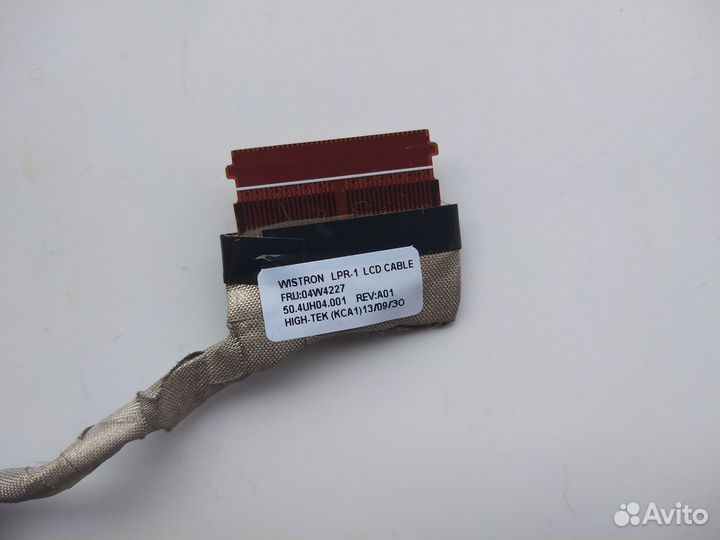 Шлейф матрицы Lenovo E330