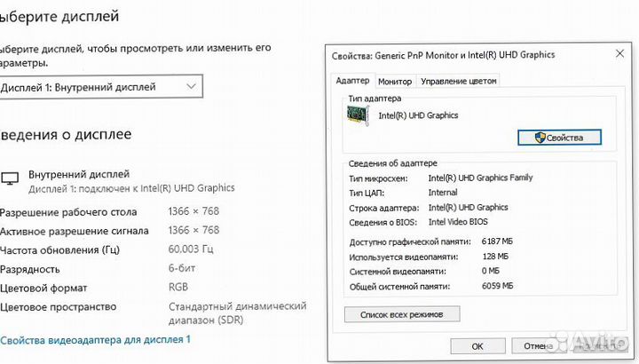 Windows 10 Core i3 Ноутбук Acer Extensa Игровой