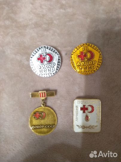 Значок донор СССР