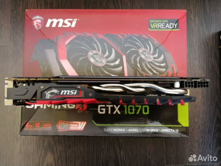 Nvidia geforce GTX 1070 8gb