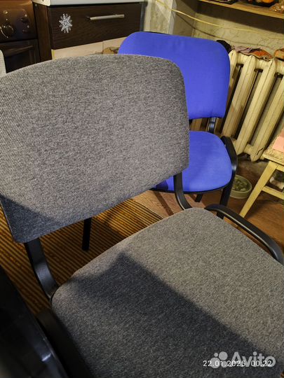 Стул офисный