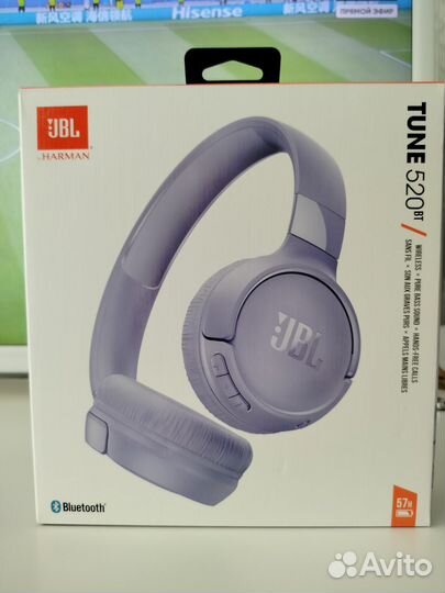 Наушники Jbl tune 520bt