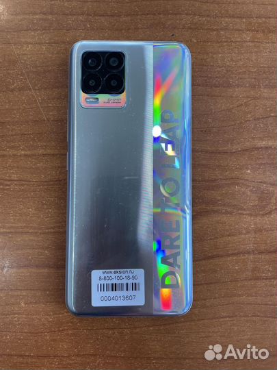 realme 8, 6/128 ГБ