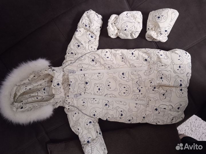 Зимний комбинезон