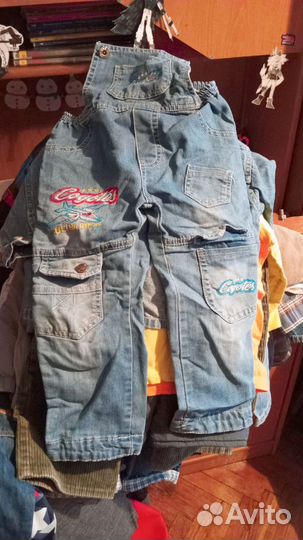 Детские вещи пакетом на мальчика 92 98