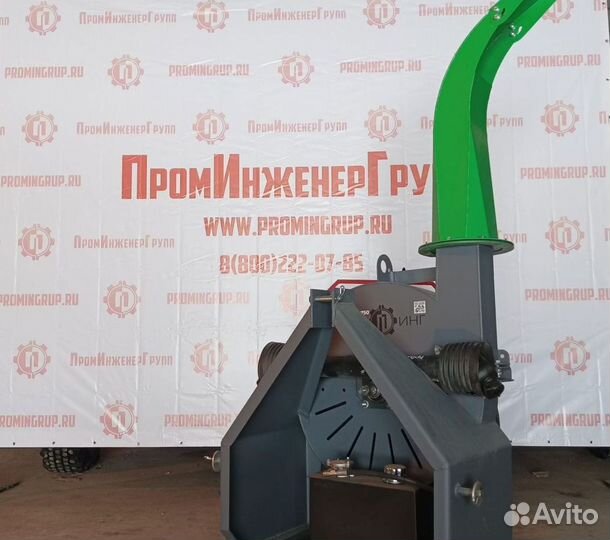 Измельчитель дерева greenпинг wc750 Вoм pro