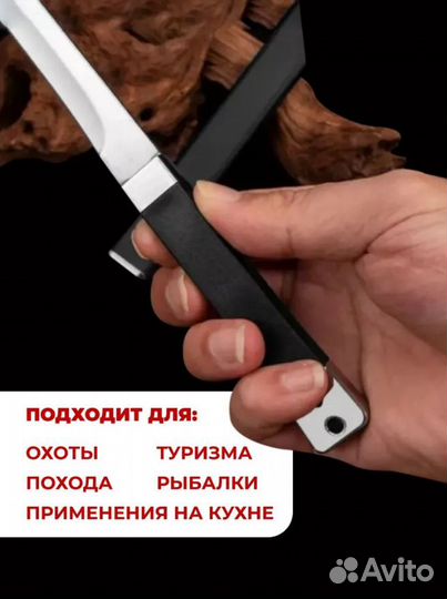 Нож универсальный в ножнах. Новый