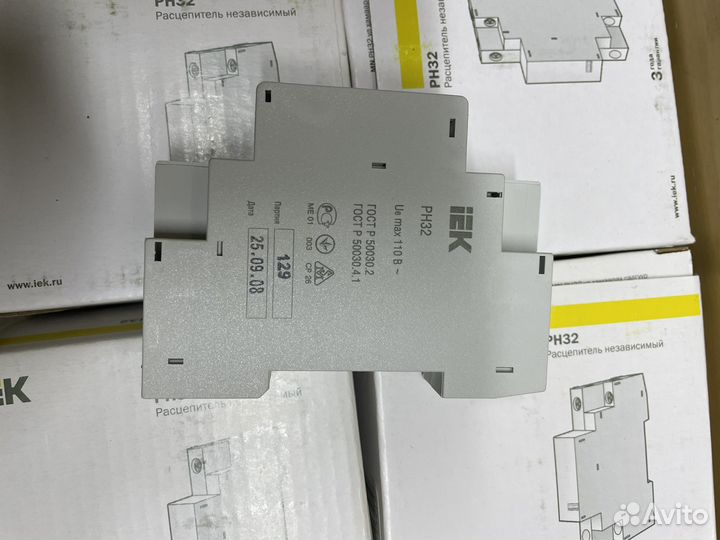 Расцепитель независимый рн32 110В IEK