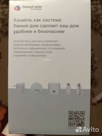 Камера видеонаблюдения/ видео няня