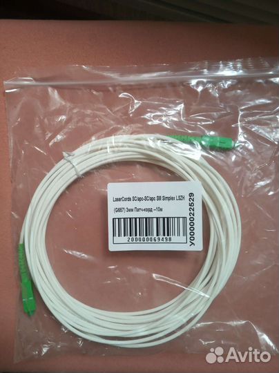 Патч корд оптический