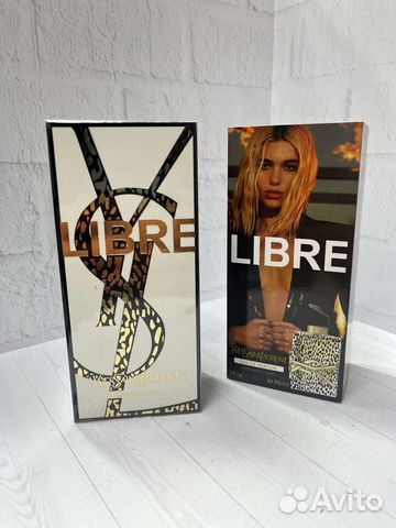 Парфюм yves saint laurent libre collector edition