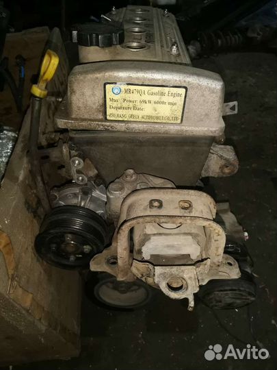 Двс Двигатель Geely MK 1.5 mr479qa