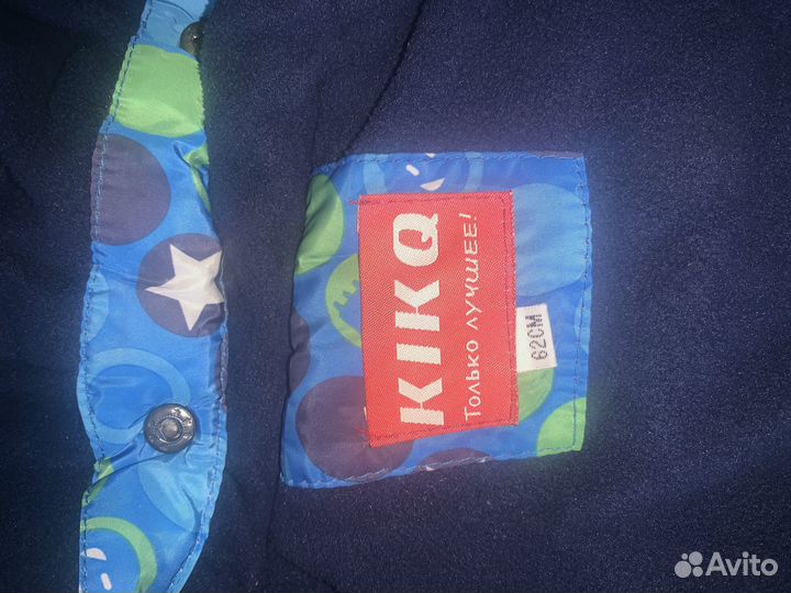 Продам детский комбинезон