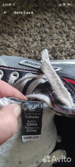 Хоккейные коньки bauer р. 30.5