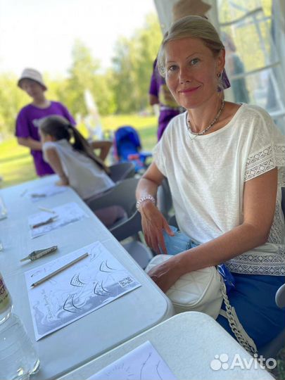 Репетитор по математике онлайн