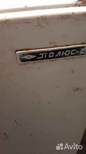 Холодильник полис 2