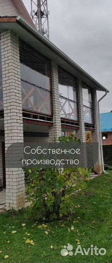 Мягкие окна для веранды