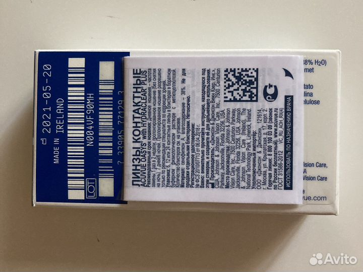 Контактные линзы