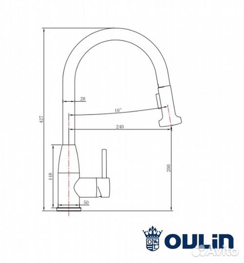 Смеситель для кухни Oulin OL-8016