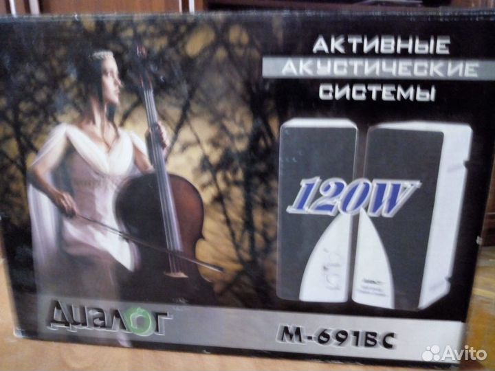 Акустические колонки для компьютера