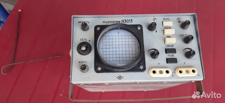 Цифровой осциллограф